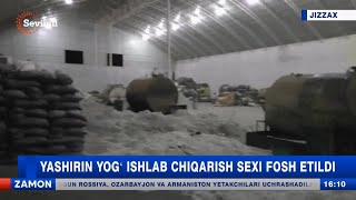 Yashirin yog' ishlab chiqarish sexi fosh etildi