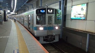 【小田急線】【各駅停車　各停】【通勤車両　1000形】【4+4編成】【本厚木駅　発車】【神奈川県　厚木市】【小田急小田原線　小田急電鉄】