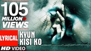 Kyun Kisi Ko Lyrical Video  Tere Naam  Udit Narayan  Salman Khan Bhumika Chawla