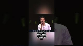 十七岁 by andy lau! #music #lovesong #mandarinsong #mandarinmusic #andylau #song #pop