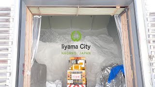 信州いいやま 雪むろ　@Iiyama_City Yukimuro - the cold storage that uses natural snow