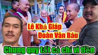 NÓNG! LỘ THUỚC PHIM LÊ KHẢ GIÁP - ĐOÀN VĂN BÁU CHUNG QUY TẤT CẢ CHỈ VÌ TIỀN? @Doiluthu