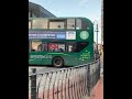 reading buses 706 on a 50