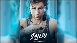 Sanju Movie 2018 | Official New Poster | Ranbir Kapoor | New Loook | HUNGAMA