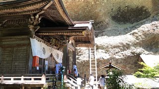 45番札所 岩屋寺（駐車場ー山門ー本堂ー大師堂ー逼割禅定入口）