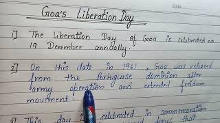Goa Liberation Day 10 Lines On Goas Liberation Day | Speech On Goa Liberation Day