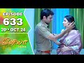 Iniya Serial | Episode 633 | 20th Oct 2024 | Alya Manasa | Rishi | Saregama TV Shows Tamil