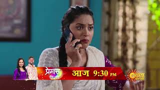 Premas Rang Yave- Precap| Today 9:30pm | Marathi Serial| Sun Marathi