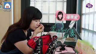 江宏杰語言暴力福原愛