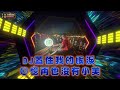 dj asbala dj蓋住我的眼淚 回憶再也沒有小美 丁丁專屬8