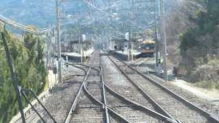 【一応前面展望】近鉄特急伊勢志摩ライナー・宇治山田駅―五十鈴川駅間