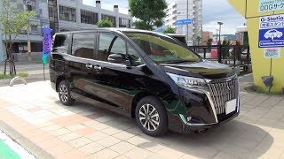 2017 New TOYOTA ESQUIRE 2.0L 4WD - Exterior & Interior