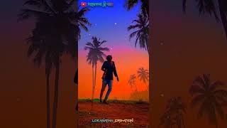 ନା ଏବେ ଆଉ କାହାକୁ ଭଲ ପାଉଚୁ ...||ODIA💚LOVELINE 💞STATUS VIDEIO||ODIA 🥰ROMANTIC🥀STATUS||ODIA SAD😭VIDEIO