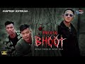 PHOTO KO BHOOT | HOOROR SHORT FILM | BHIMPHEDI GUYS | NEPALI SCARY FILM 2024. GHOST.