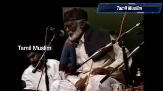 ஒருநாள் மதினா நகர்தனிலே | orunal madina | nagoor hanifa song