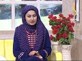 roon sahar episode 202 رون سهار