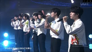 《小小孩》TNT时代少年团 Teens in Times 2021 live Little kids