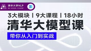 7 10 生物医学辅助诊疗总结