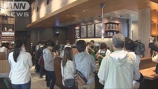 スタバ、ついに鳥取でオープン　開店前に1000人が列(15/05/23)