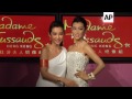 madame tussaud s unveals wax figure of actress li bing bing