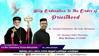 LIVE STREAMING || HOLY ORDINATION  TO THE ORDER OF PRIESTHOOD || Dn. Jikku Abraham