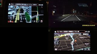 マツダコネクト 最新バージョン(ver.55) 新旧比較動画【ナビゲーション】