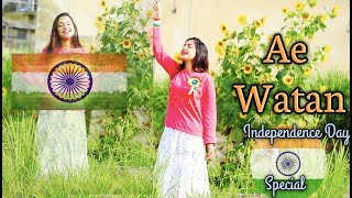 Ae Watan | Female Song Cover | Independence Day 2020 Special Song | Raazi | Megha Talent Hub songs