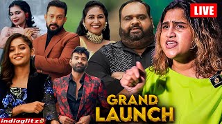 🔴LIVE : அதிரடியாக ஆரம்பித்த முதல் நாள் பிக் பாஸ் 8 🔥 Bigg Boss vs Vanitha | BB 8 Grand Launch