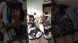 たけのこ族のたけのこ踊り1発撮りチャレンジ✨ #秋葉原コンカフェ #shorts #ダンス