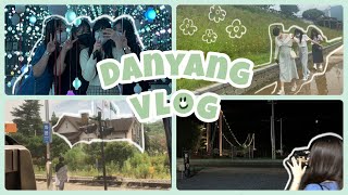 [단양 VLOG] 여행 브이로그 | 대학생 브이로그 | 단양 5GO 미션투어 | 2박 3일 | 대구교대 | 교대생 개강 전 단양여행