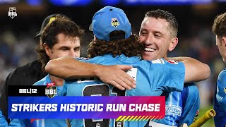 HIGHEST Run Chase In BBL History | #BBL12