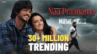 Naa Praanama | Ram Miriyala | Vinay Shanmukh | Sumanth Prabhas | Nuveksha