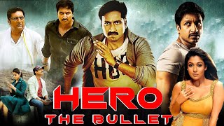 Hero The Bullet Full Movie In Hindi | Gopichand, Nayanthara, Prakash Raj | Facts \u0026 Review