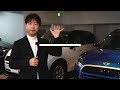 【 2025 mini 】エクステリアライト徹底解説