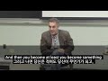 조던 피터슨 jordan peterson 자신의 잠재력을 낭비하지마세요 한영자막 영어공부 studying english 동기부여 motivation