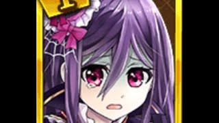 白猫プロジェクト　フォースター★プロジェクト8th　リリエル　登場記念　固有イベント