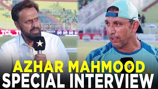 Azhar Mahmood Special Interview | Pakistan vs Bangladesh | 1st Test Day 4, 2024 | PCB | M8A1K