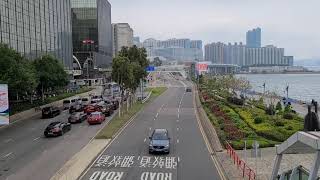 SALISBURY ROAD, HONG KONG