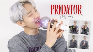 이기광(LEE GI KWANG) - Predator 응원법 (Predator CHEER GUIDE)