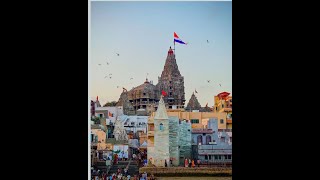 कैसे जाए, कहा से जाए भेंट व्दारका नगर, नागेश्वर ,गोपीतलाब का रहस्य का Complete views Jodhpur Journey