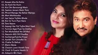 Top 20 Of Alka Yagnik & Kumar Sanu Hits songs Forever new | SUPERHIT JUKEBOX-अलका याग्निक कुमार सानू