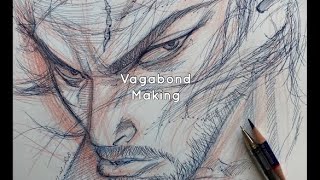 宮本武蔵 バガボンド Musashi Miyamoto (Vagabond by Takehiko Inoue) : NO BGM
