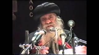 1- Virtues that you learn in Christmas - 01/01/2003- Sermons on Wednesday - Pope Shenouda III