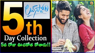 Love Story 5th Day Box Office Collections |  Love Story 5th Day Collections