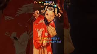 遇见~纯音乐~pure music~เพลงบริสุทธิ์~旋律优美，韵味十足，情深醉人情，音甜醉人心