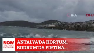 Antalya'da hortum, Bodrum'da fırtına... 23 Kasım 2024 Ozan Gündoğdu ile NOW Ana Haber Hafta Sonu