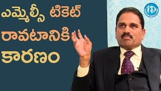 కేజే రెడ్డికి టీడీపీ ఎమ్మెల్సీ టికెట్ రావటానికి కారణం || Talking Politics With iDream