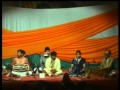 Nirmal Sangeet Sarita - Tere Charan Kamal