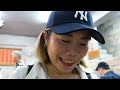 taiwan 7day.. 🇹🇼ไต้หวัน vlog taipei day 1 ... ตะลุยกิน เที่ยวไทเป ep.1 ปีศาจท่องเที่ยว