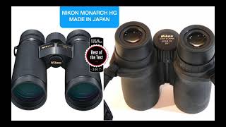 Which binocular to buy -NIKON VS CELESTRON VS OLYMPUS ; prostaff vs monarch vs aculon, made in japan